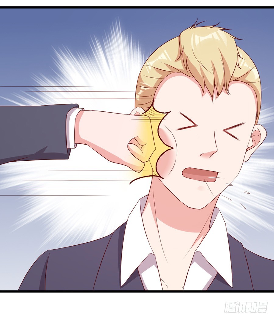 68.你喜欢她！-第70话