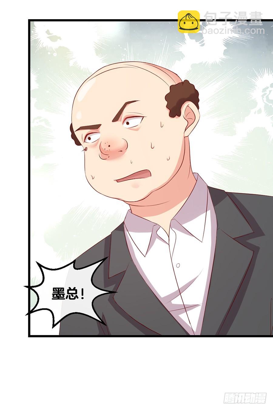 68.你喜欢她！-第70话