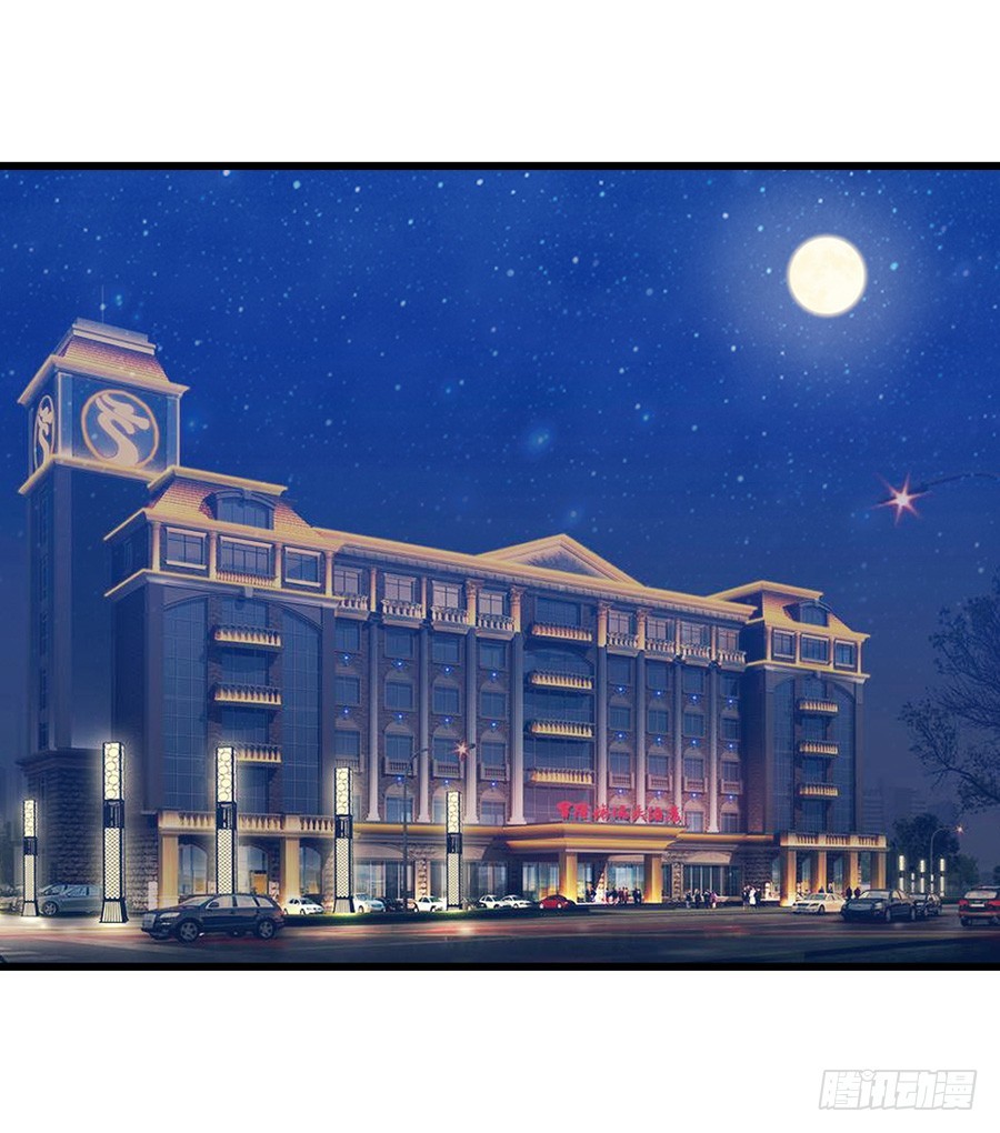 68.你喜欢她！-第70话