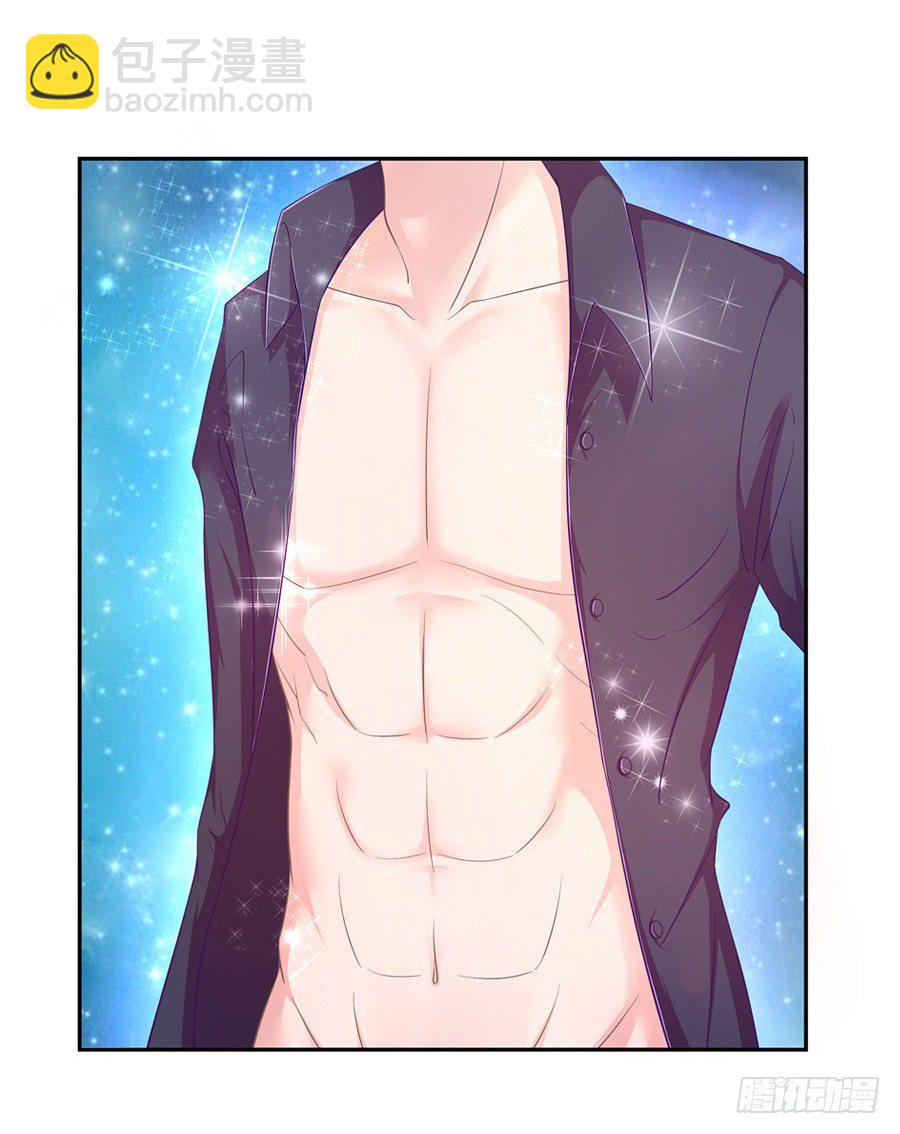 6.谁是流氓？-第8话