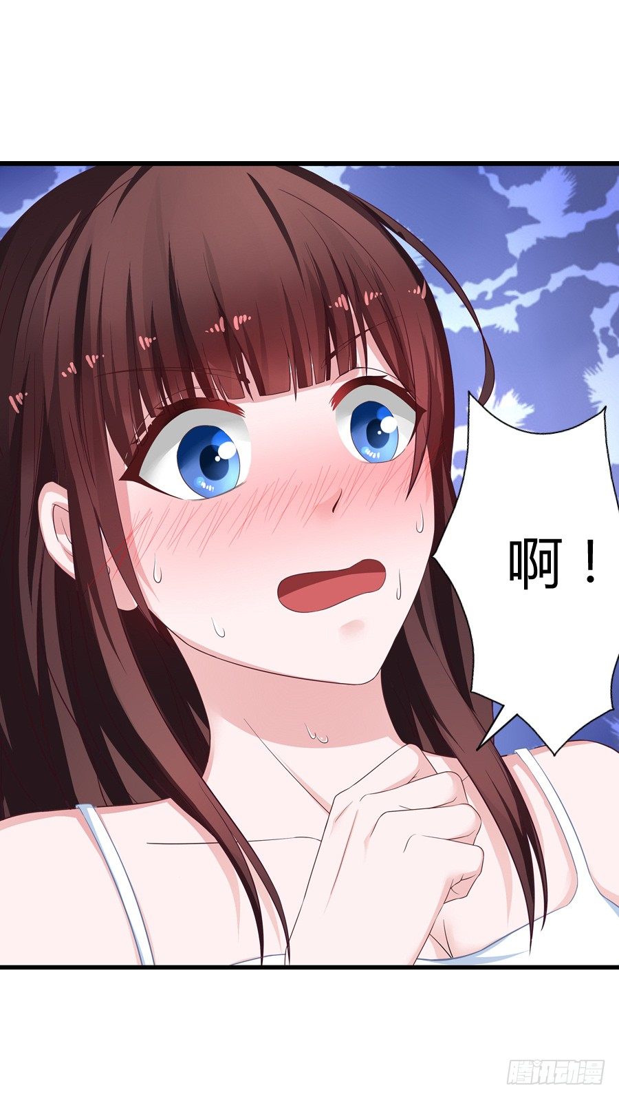 6.谁是流氓？-第8话