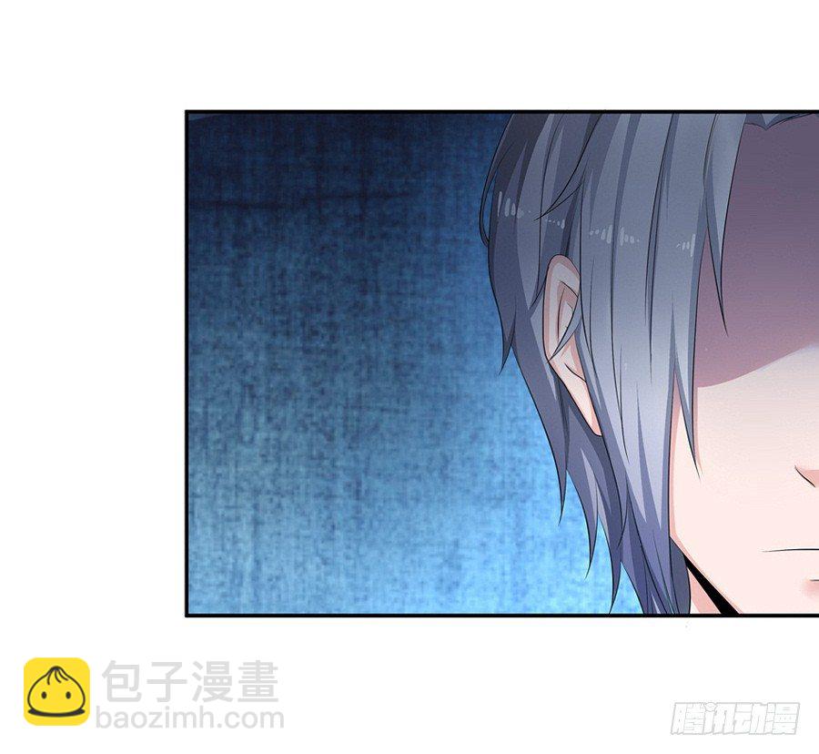 6.谁是流氓？-第8话