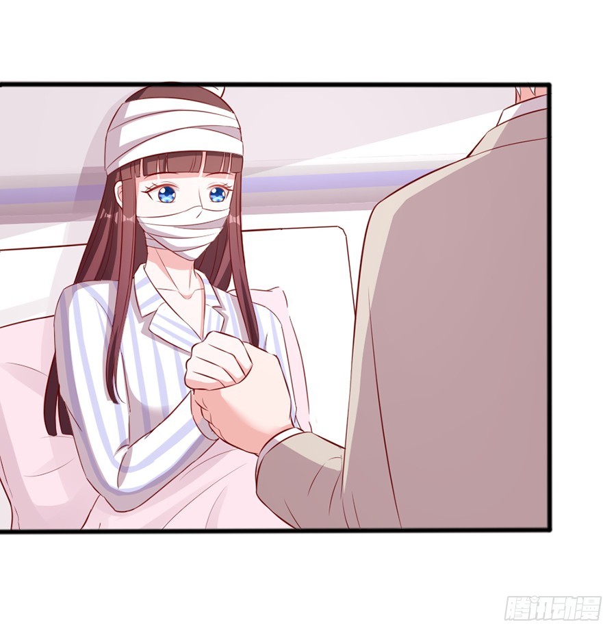 70.我会对你负责的！-第72话