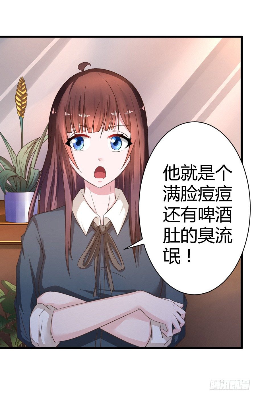 8.花店吐槽-第10话