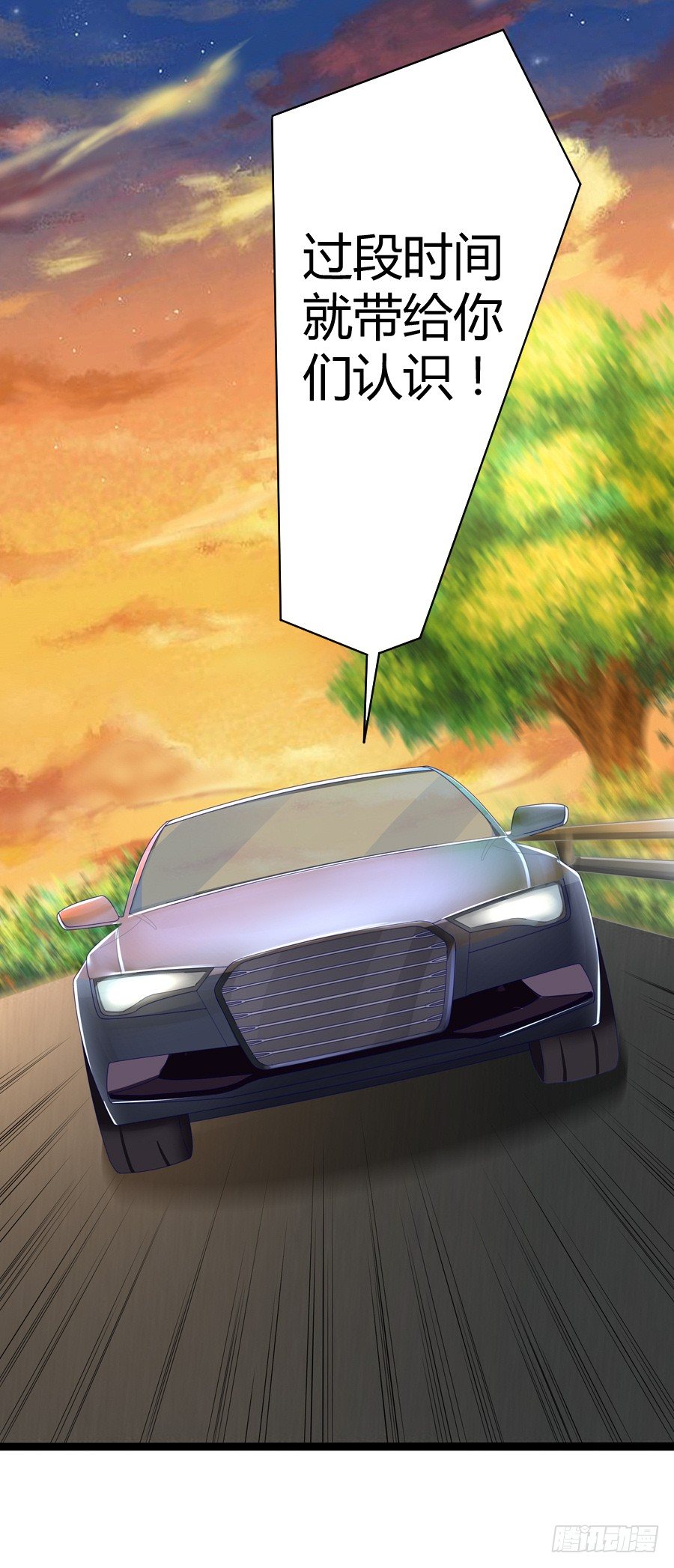 8.花店吐槽-第10话