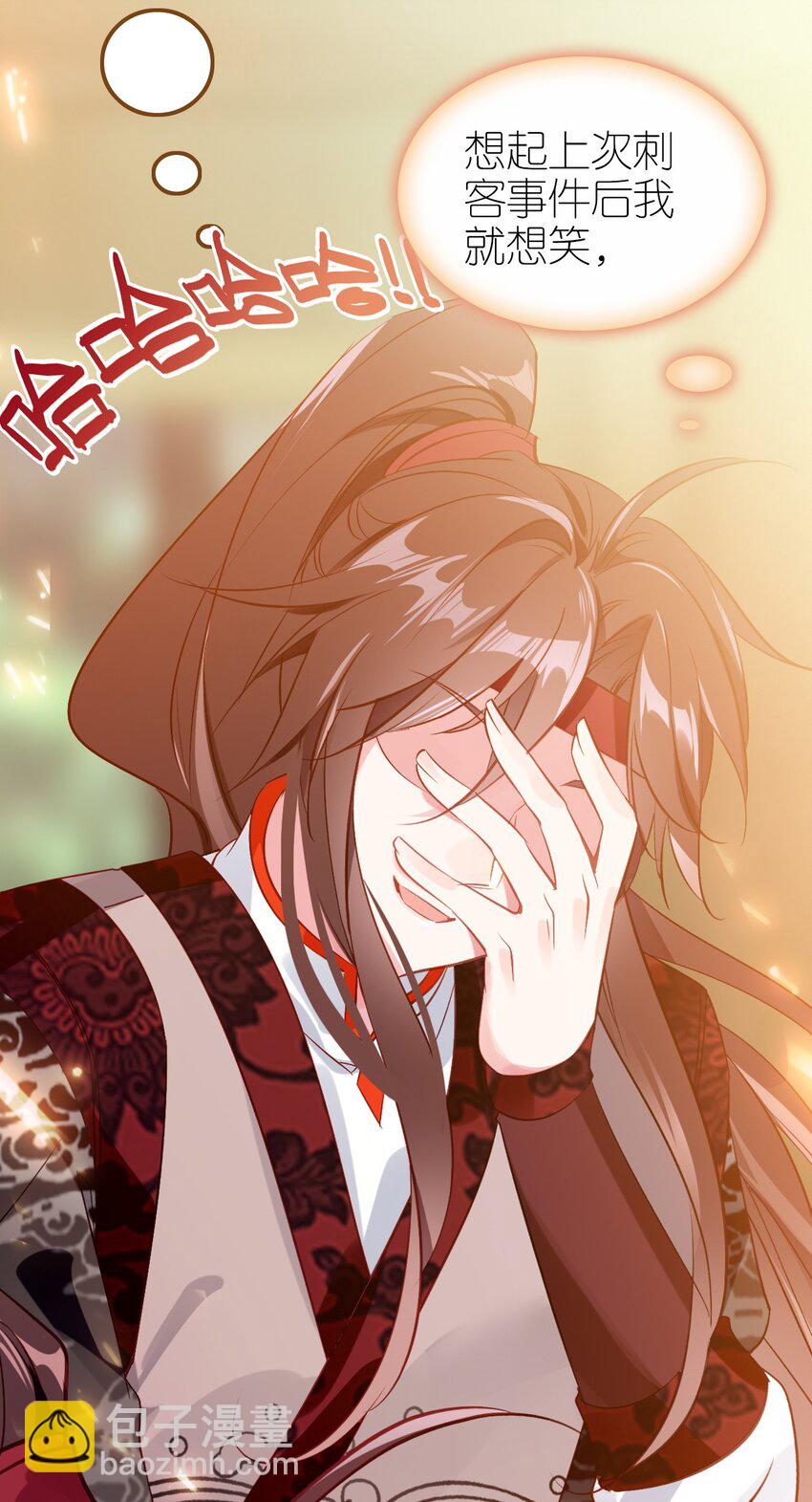 011 大义灭亲(1/2)-第12话