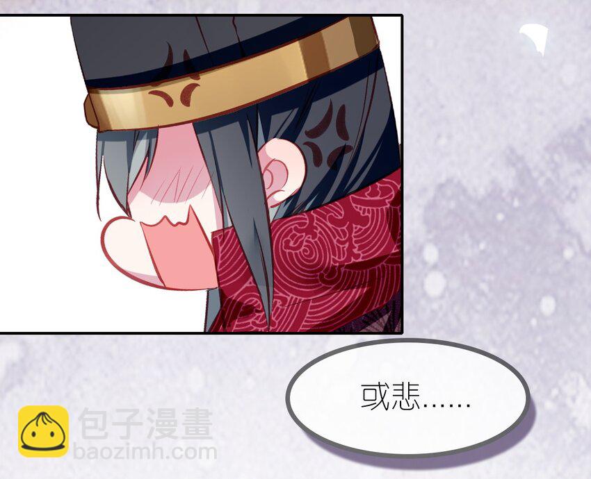 011 大义灭亲(1/2)-第12话