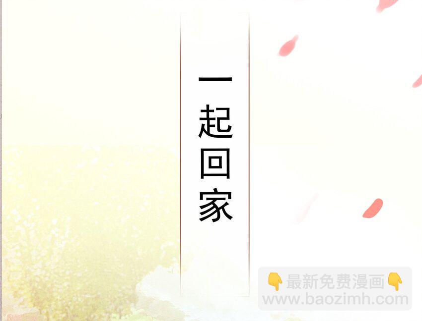 011 大义灭亲(1/2)-第12话