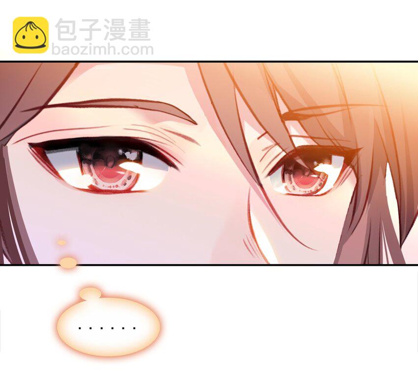 011 大义灭亲(1/2)-第12话