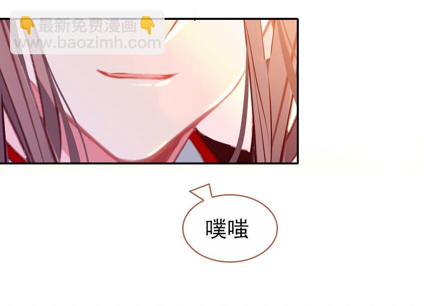 011 大义灭亲(1/2)-第12话