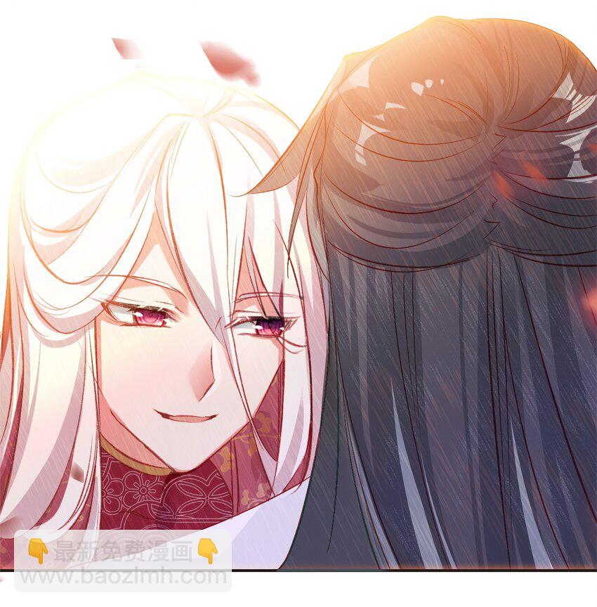 014 讨厌的王公公-第16话