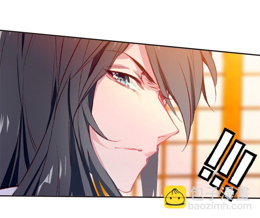 014 讨厌的王公公-第16话