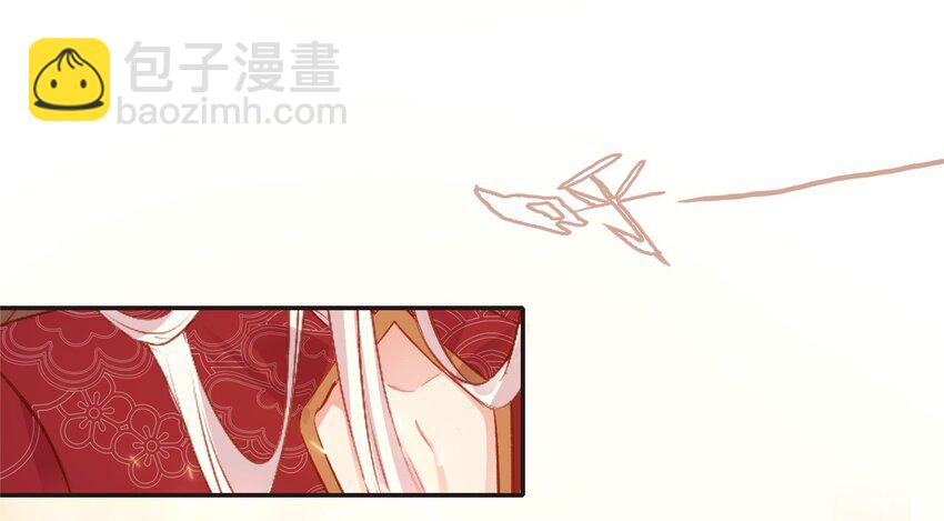 014 讨厌的王公公-第16话