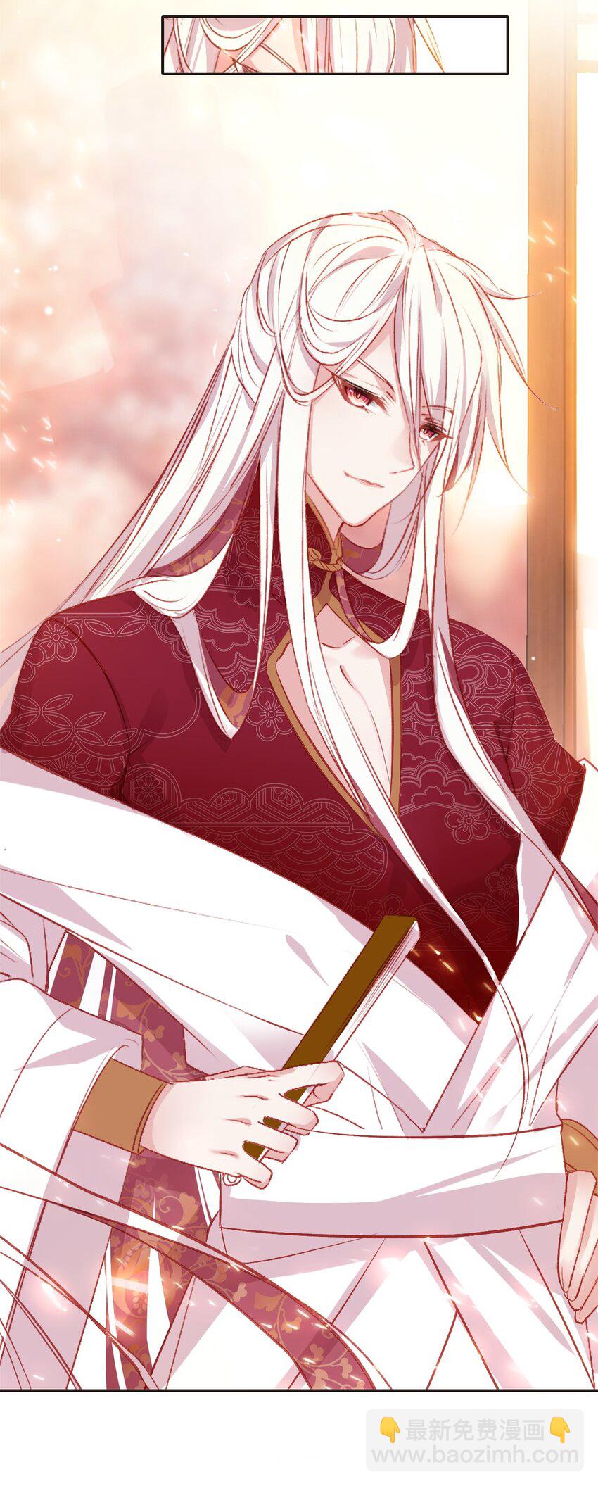 014 讨厌的王公公-第16话