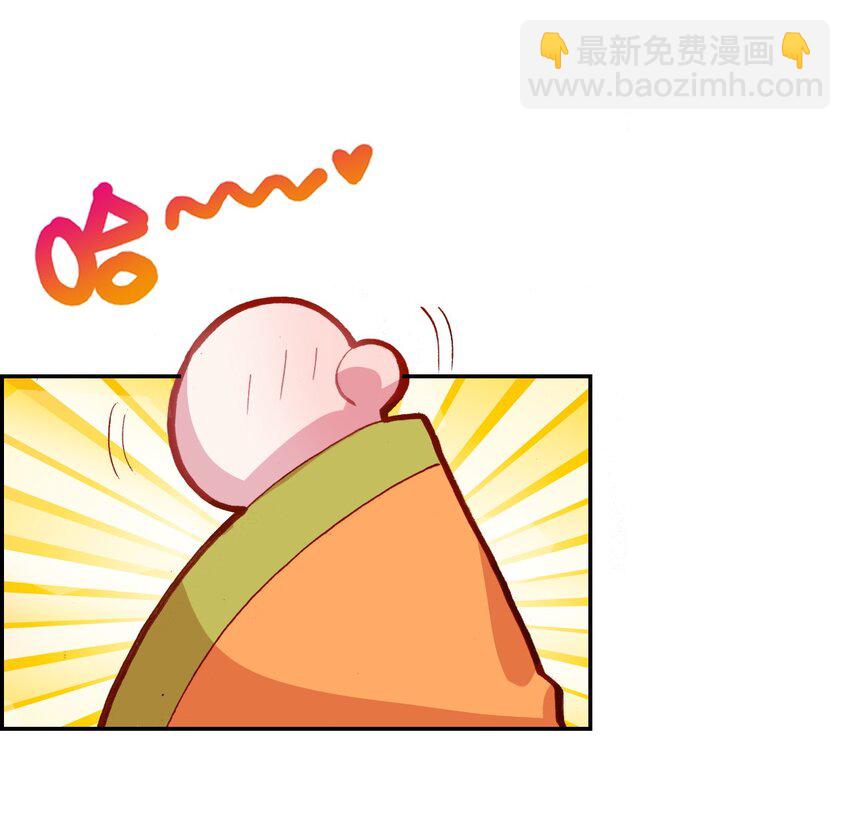 016 蒋姑娘的邀请(1/2)-第18话