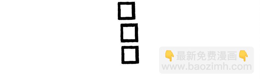 016 蒋姑娘的邀请(1/2)-第18话