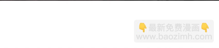 018 帅哥搭讪(1/2)-第20话