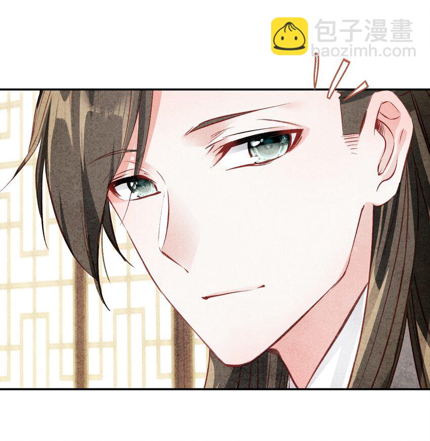 018 帅哥搭讪(1/2)-第20话