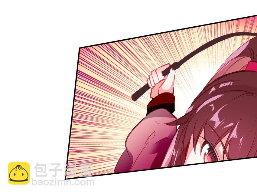 018 帅哥搭讪(1/2)-第20话