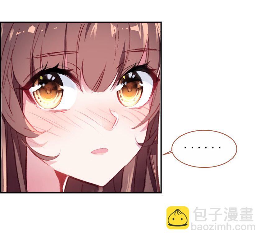 018 帅哥搭讪(1/2)-第20话