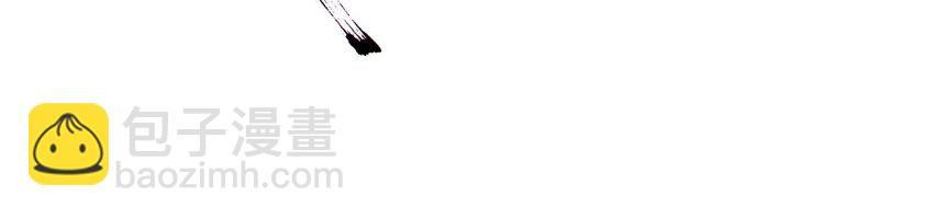 020 请叫我设计师(1/2)-第22话