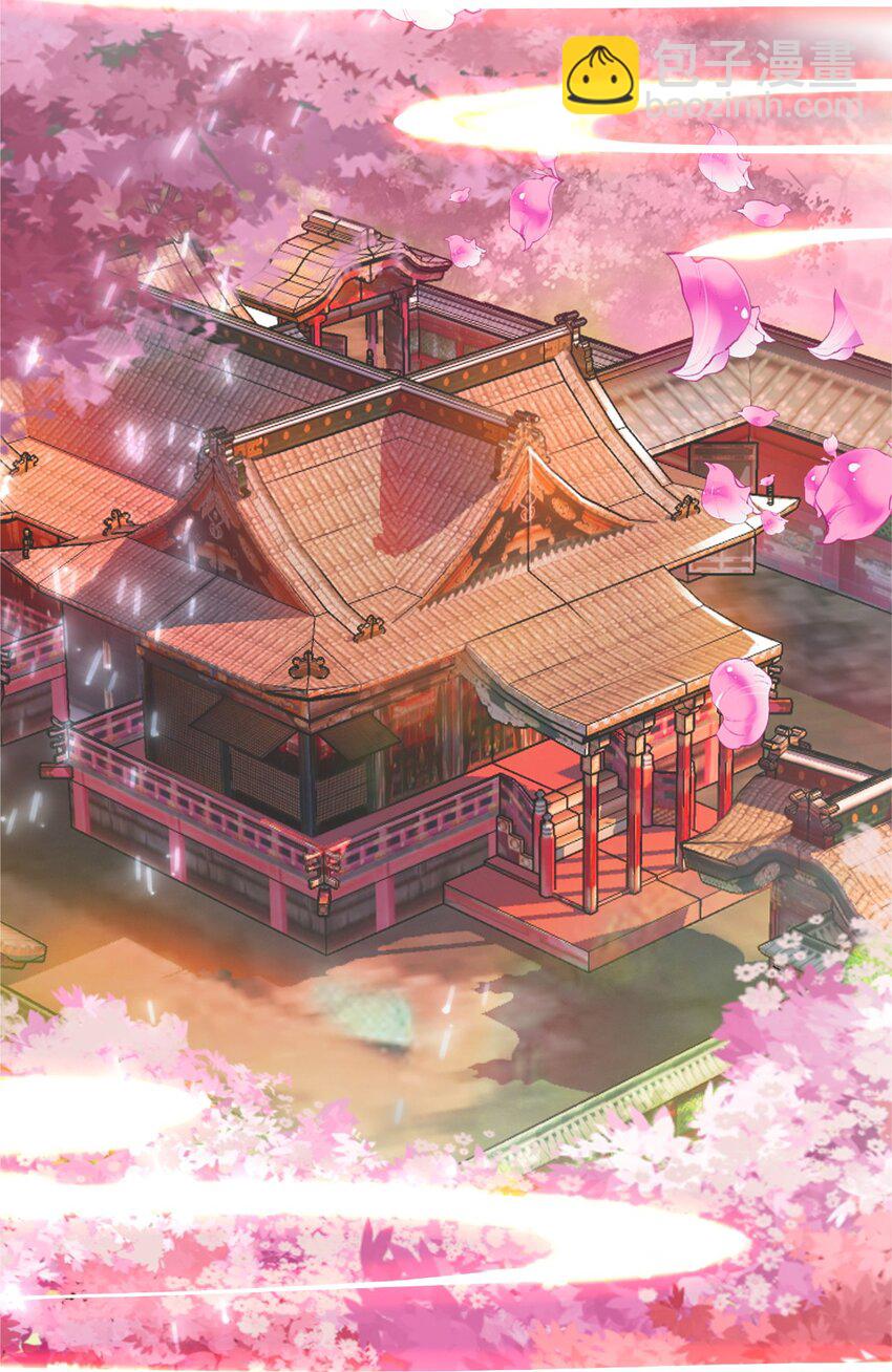 020 请叫我设计师(1/2)-第22话