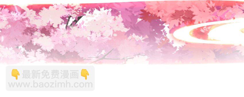 022 慧娘的前男友？！(1/2)-第24话