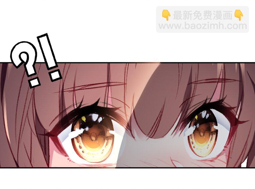 022 慧娘的前男友？！(1/2)-第24话