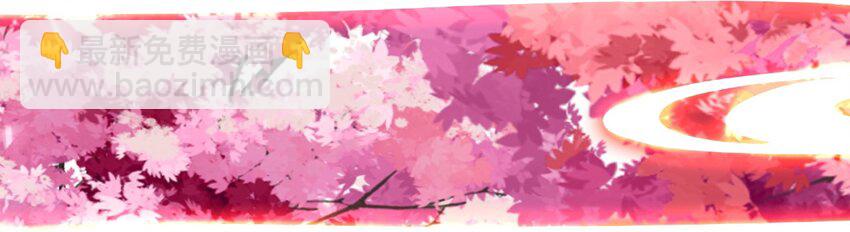 024 死太监受伤了！(1/2)-第26话