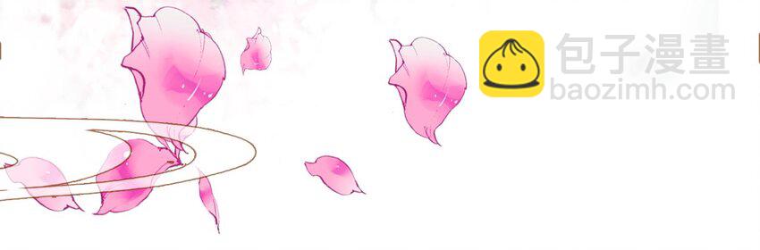 024 死太监受伤了！(1/2)-第26话