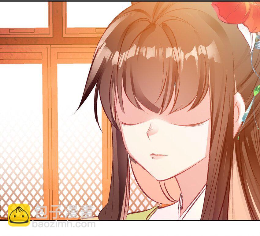 024 死太监受伤了！(1/2)-第26话