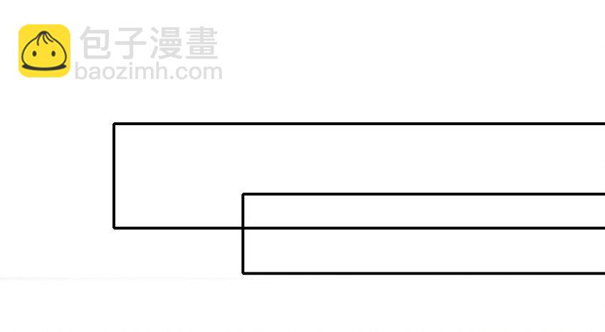 026 郡主的鄙视(1/2)-第28话