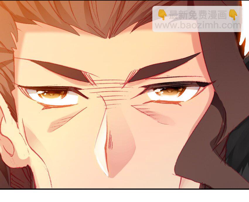 026 郡主的鄙视(1/2)-第28话