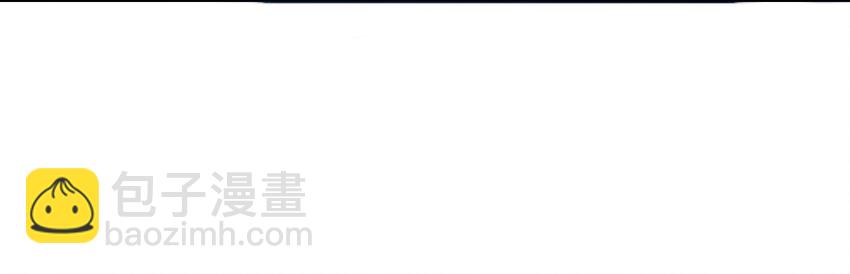 026 郡主的鄙视(1/2)-第28话