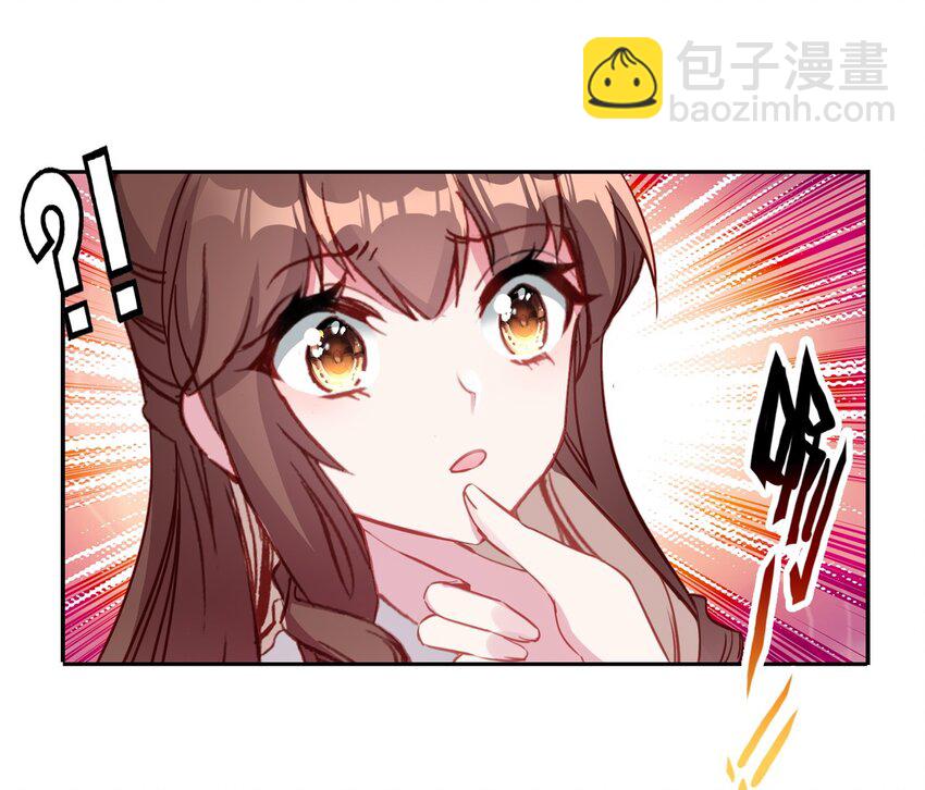 028 莫名其妙的感觉(1/2)-第30话