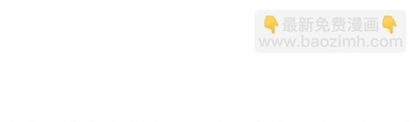 028 莫名其妙的感觉(1/2)-第30话