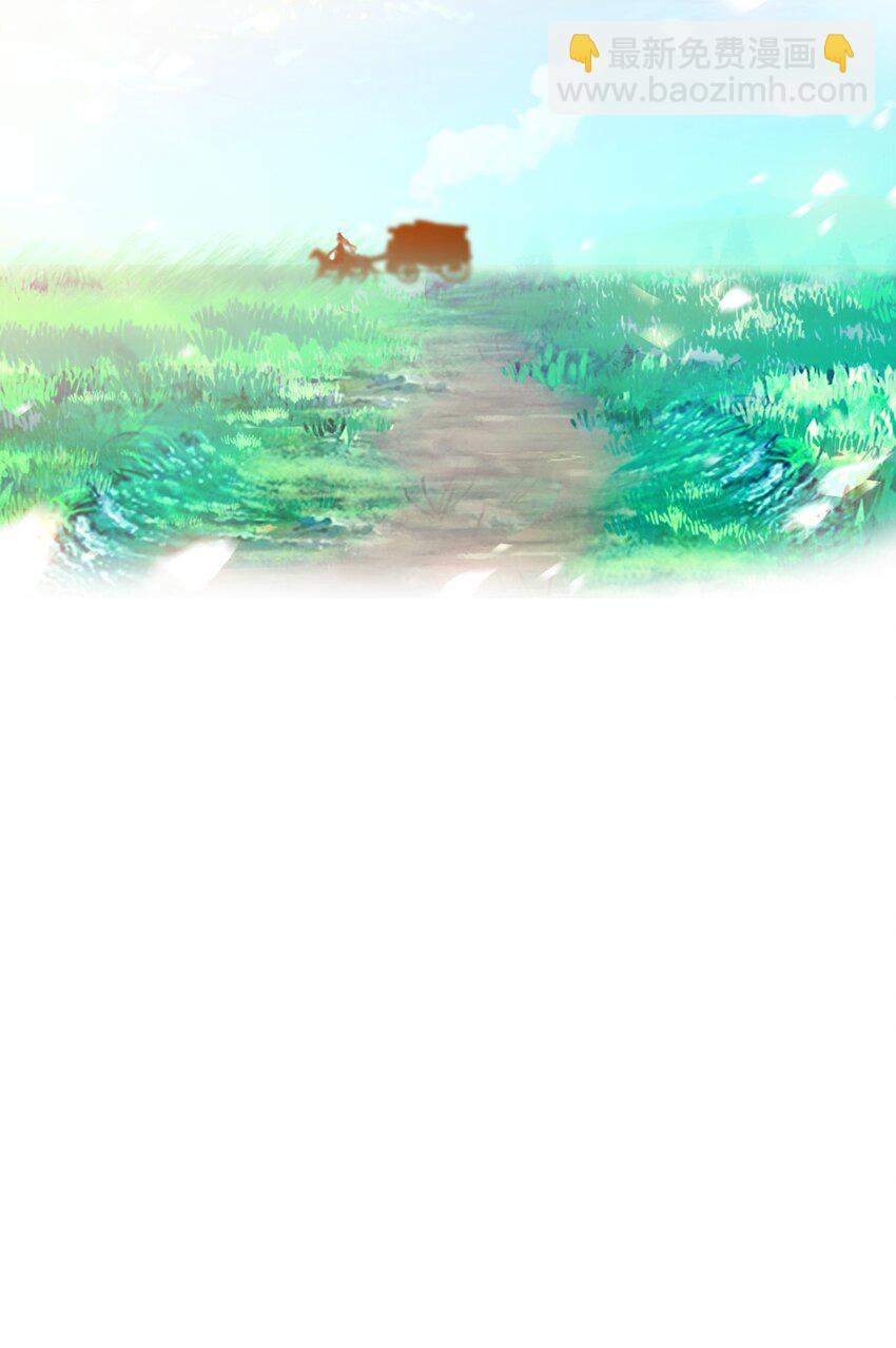 030 潭门寺问姻缘-第32话