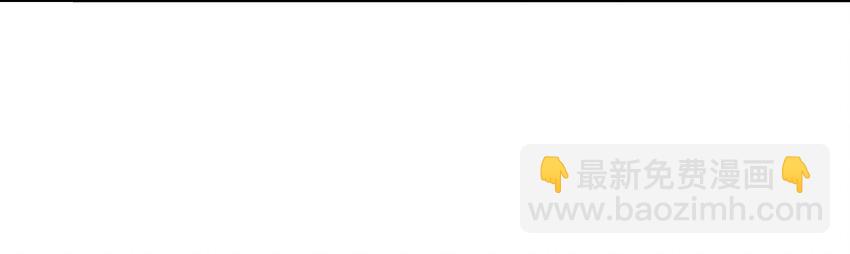 031 &ldquo;偶遇&rdquo;戚公子(1/2)-第34话