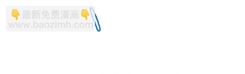 031 &ldquo;偶遇&rdquo;戚公子(1/2)-第34话