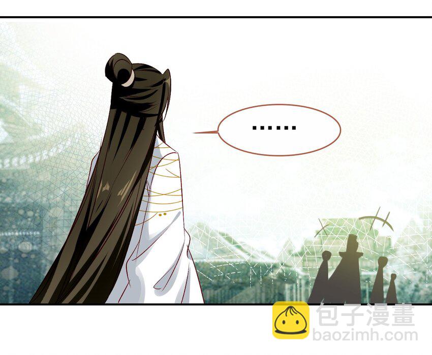 033 寻找线索(1/2)-第36话