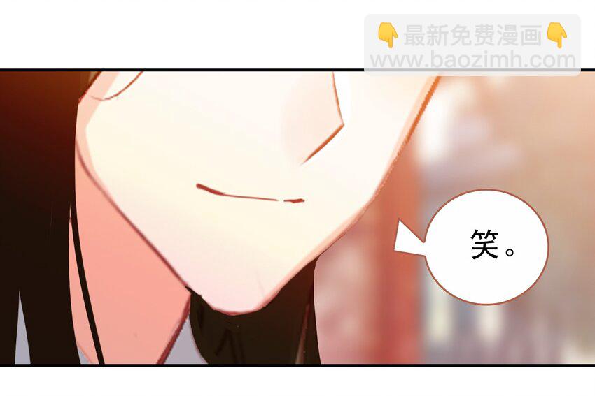 033 寻找线索(1/2)-第36话