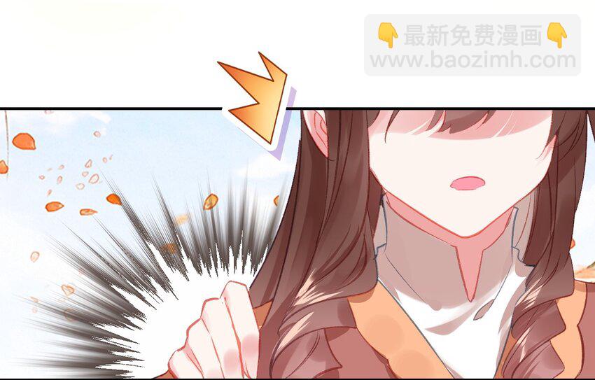 035 舒宁郡主的好意(1/2)-第38话