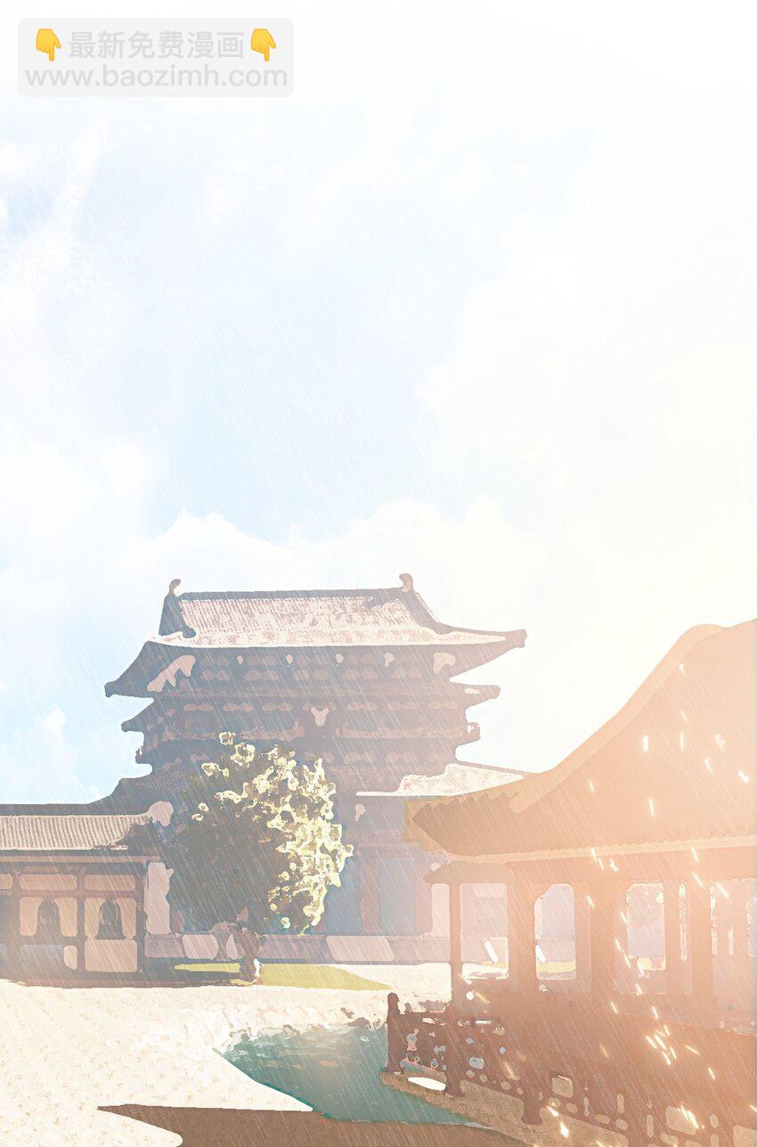 007 蒋姑娘的秘密(1/2)-第8话