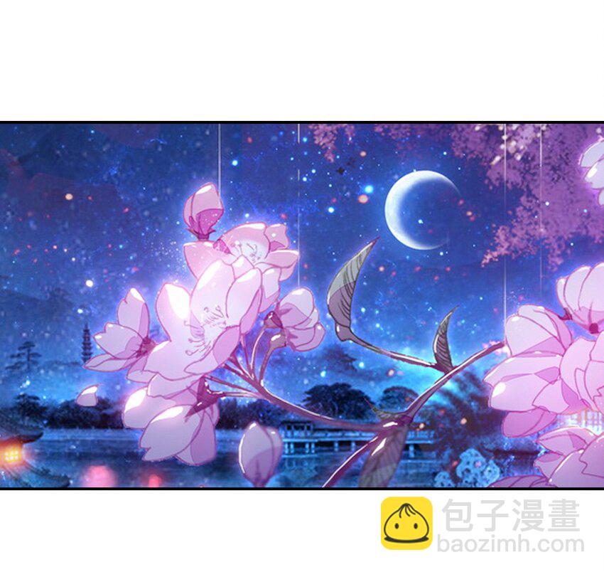 007 蒋姑娘的秘密(1/2)-第8话