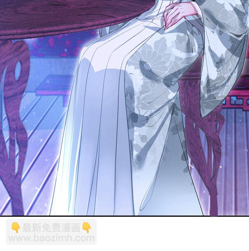 007 蒋姑娘的秘密(1/2)-第8话