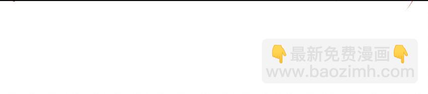 009 陈慧娘遇刺(1/2)-第10话