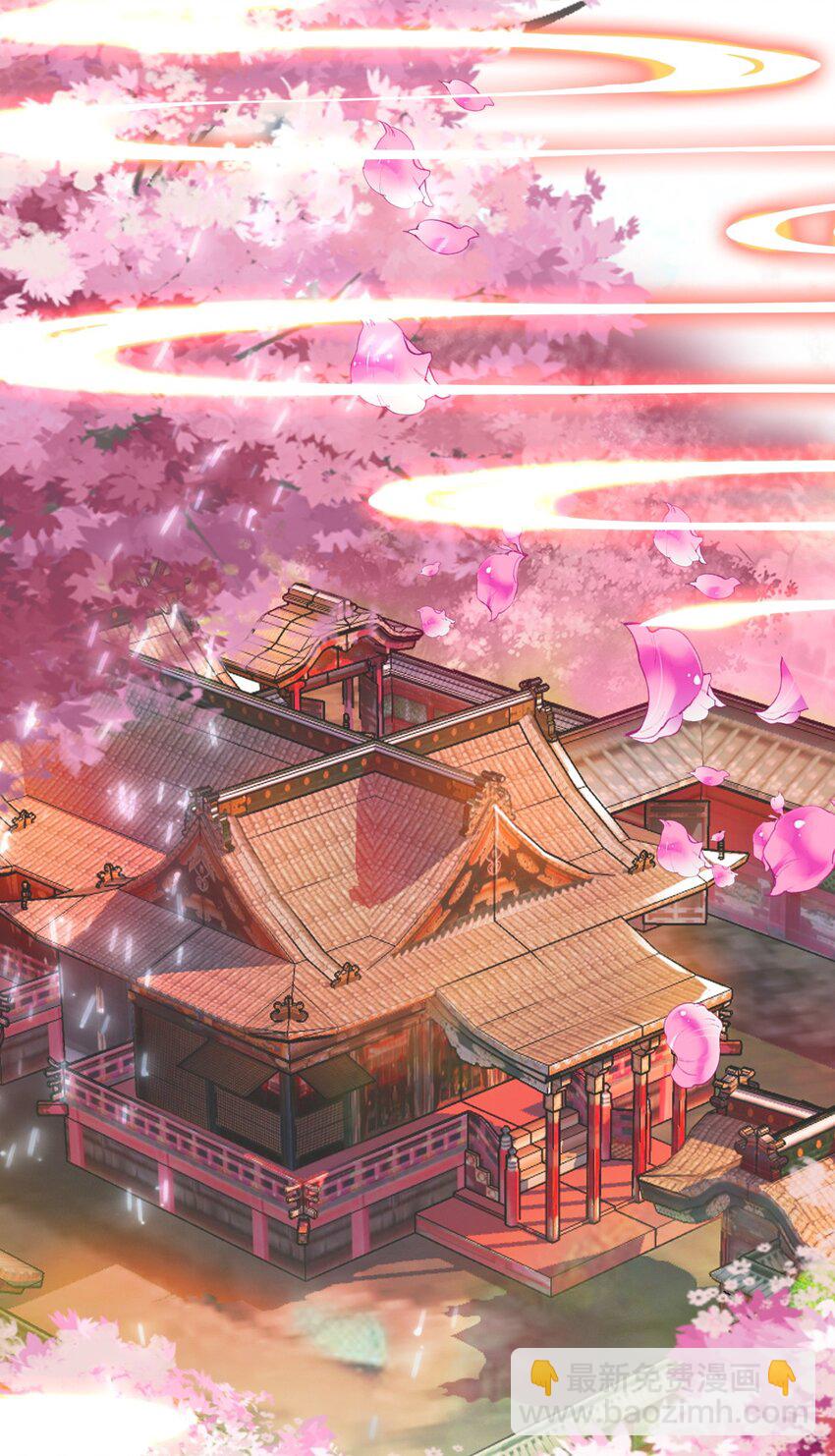 009 陈慧娘遇刺(1/2)-第10话