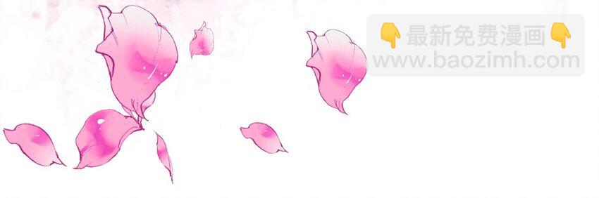 009 陈慧娘遇刺(1/2)-第10话