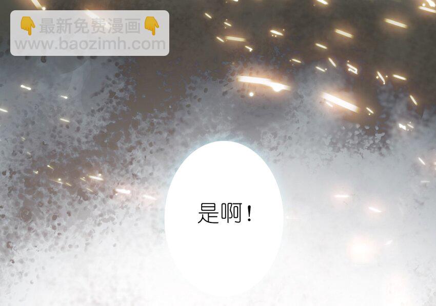 009 陈慧娘遇刺(1/2)-第10话