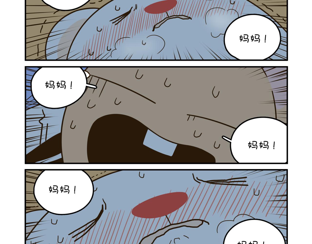 袋妈妈生病了-第14话